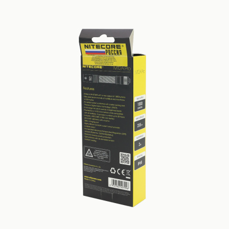 Фонарь NiteCore MT2A Pro UHi 20 (1000 Люмен / 255м, 1600мАч)